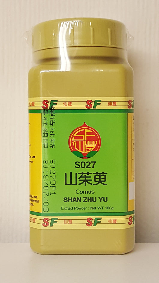 Shan Zhu Yu 山朱萸 (Cornus)