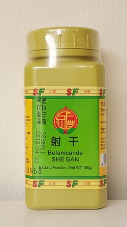 She Gan 射干