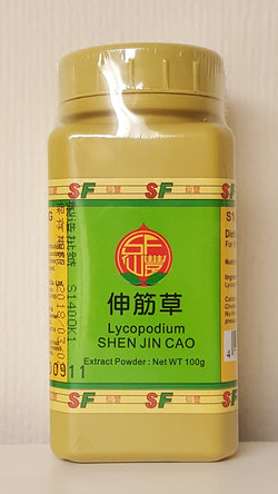 Shen Jin Cao 伸筋草