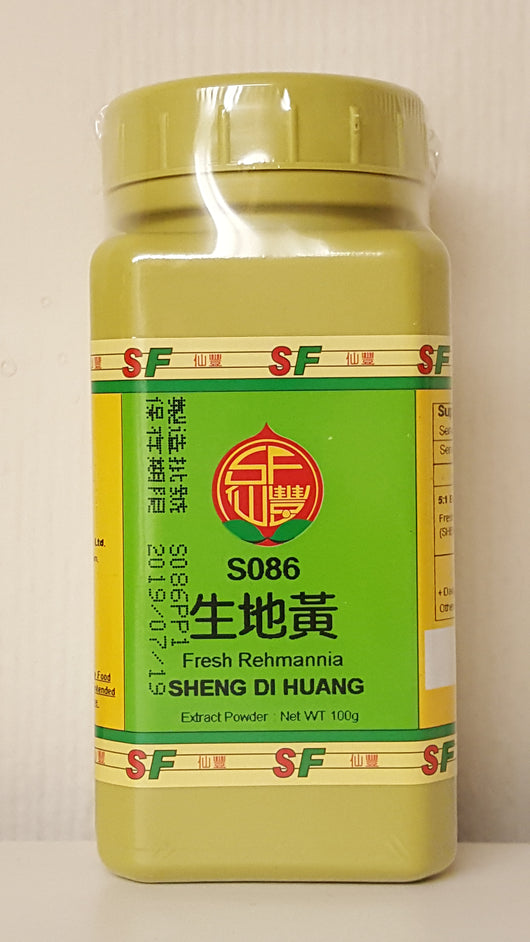 Sheng Di Huang 生地黄 (Raw Rehmannia)