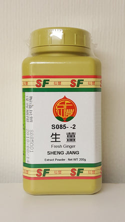 Sheng Jiang 生姜 (Raw Ginger)