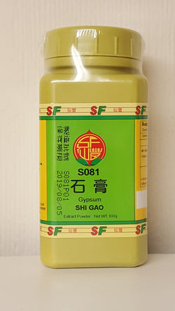 Shi Gao 石膏 (Gypsum Fibrosum)