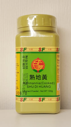 Shu Di Huang 熟地黄 (Cooked Rehmannia)