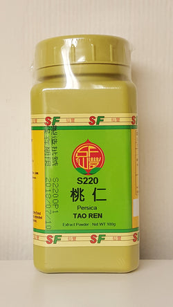 Tao Ren 桃仁 (Persica Seed)