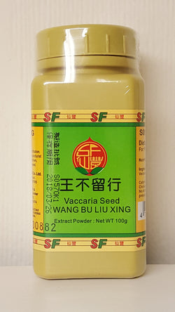 Wang Bu Liu Xing 王不留行