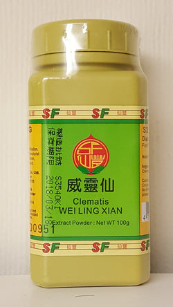Wei Ling Xian 威靈仙