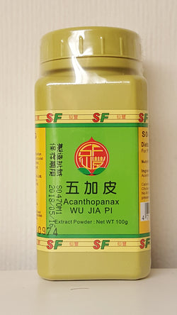 Wu Jia Pi 五加皮