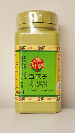 Wu Wei Zhi 五味子 (Schisandra)
