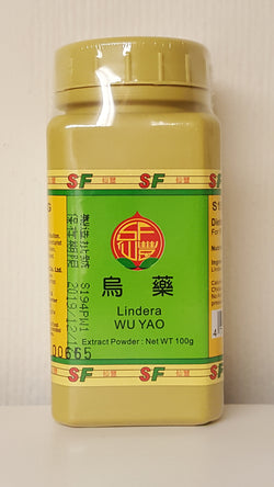 Wu Yao 烏藥