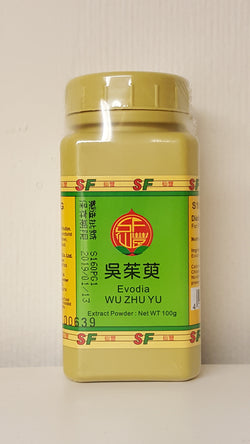Wu Zhu Yu 吳茱萸 (Evodia)