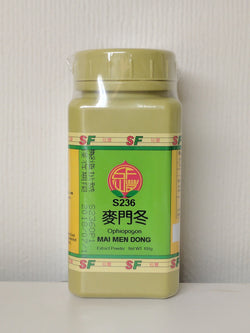 Mai Men Dong 麥門冬 (Ophiopogon)