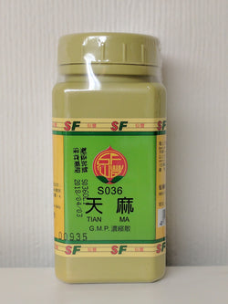 Tian Ma 天麻