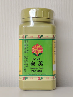 Zao Jiao 皂角