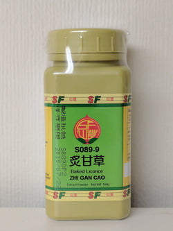 Zhi Gan Cao 炙甘草