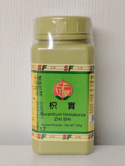 Zhi Shi 枳實 (Citrus Aurantium Fruit)