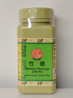 Zhu Ru 竹茹