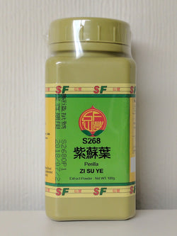 Zi Su Ye 紫蘇葉 (Perilla)